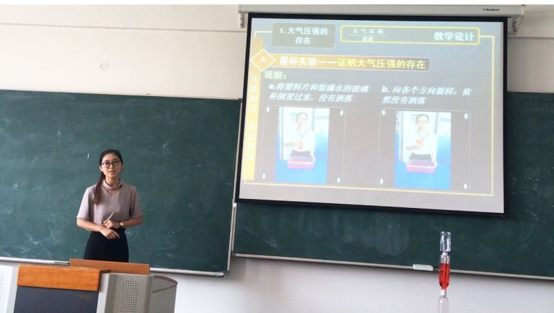 一等奖武孟玮比赛现场